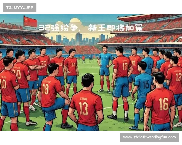 2025年世俱杯举办地确定全球足球豪强齐聚激烈角逐