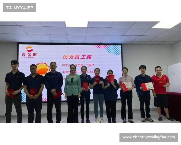 优秀员工颁奖仪式的具体流程与注意事项详解 优秀员工颁奖仪式的具体流程与注意事项详解