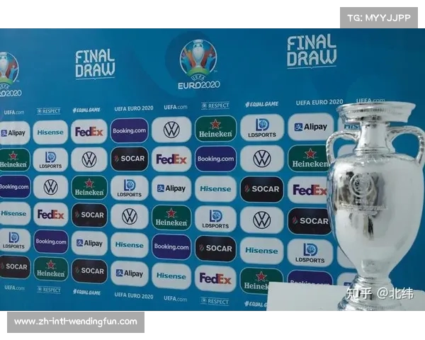 欧洲杯的历史与赛制解析及其四年一届的背景探讨