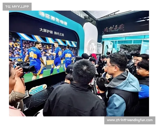 海信助力2025世俱杯首度亮相中国 引领体育科技创新潮流 海信助力2025世俱杯首度亮相中国 引领体育科技创新潮流