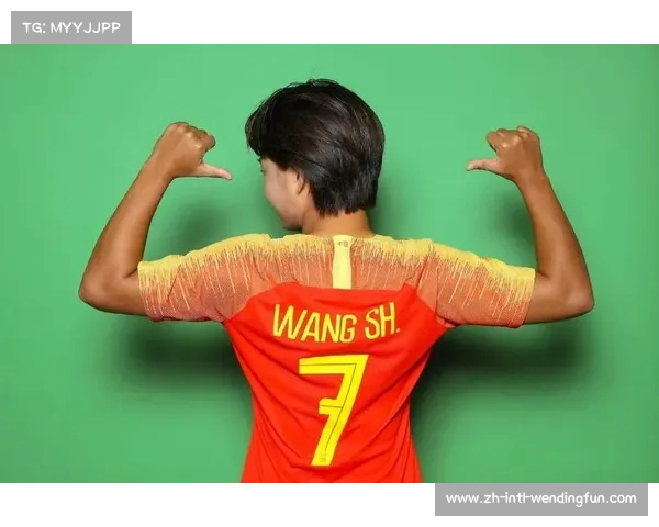 王霜谈中欧女足球员训练差异及成绩瓶颈原因探讨