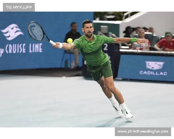 德约无缘百冠历史小将崛起夺迈阿密大师赛荣誉 德约无缘百冠历史小将崛起夺迈阿密大师赛荣誉