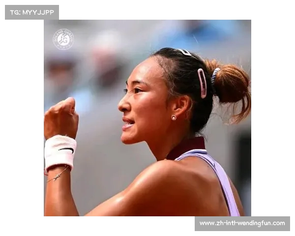 郑钦文苦战三盘艰难晋级八强展现顽强斗志与毅力